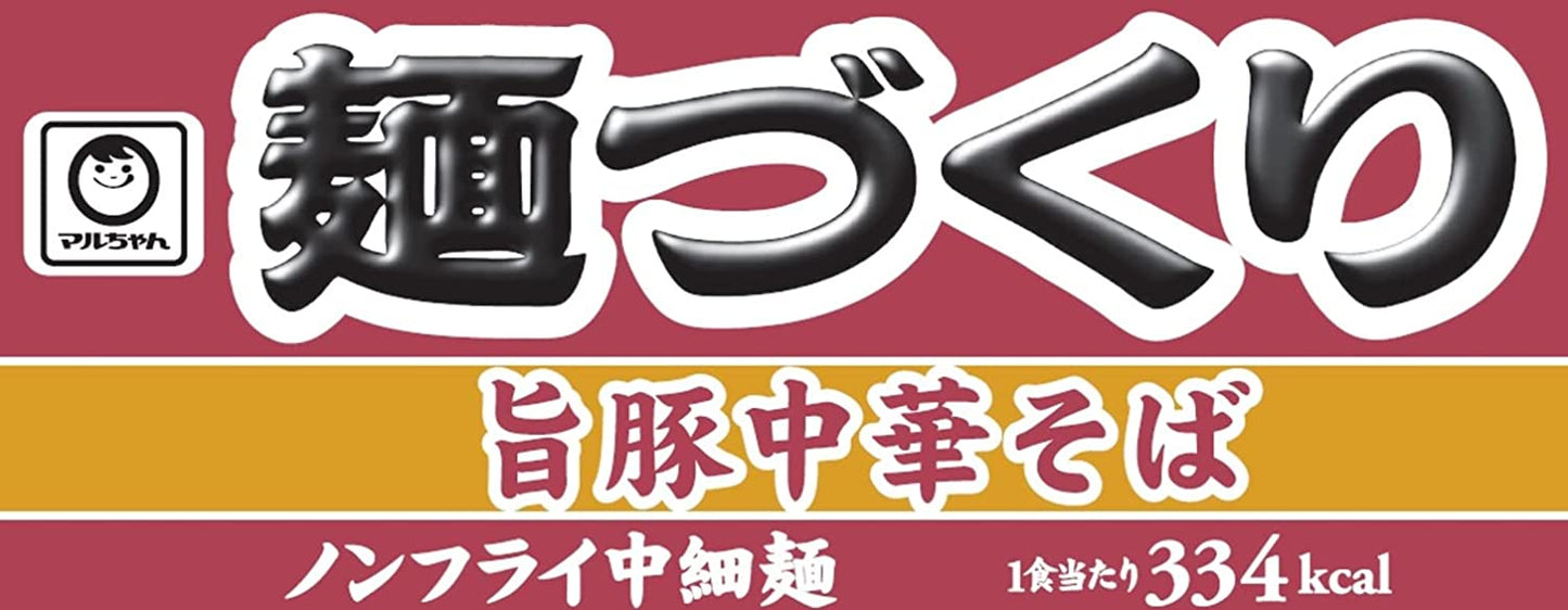 Maruchan Ramen Noodles MENDUKURI Pork Soy Sauce Cup Soup Instant Food Japan 97g