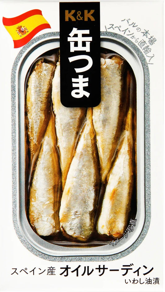 Canned Food Sardine KANTSUMA Olive Oil Salt Spanish Preserved Snack Japanese 85g