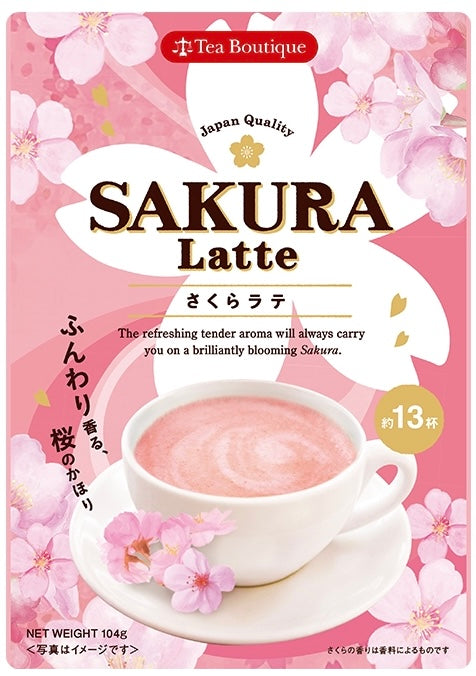 Japanese Sakura Latte Tea Cherry Milk Coffee Sweet Powder Instant Boutique 104g