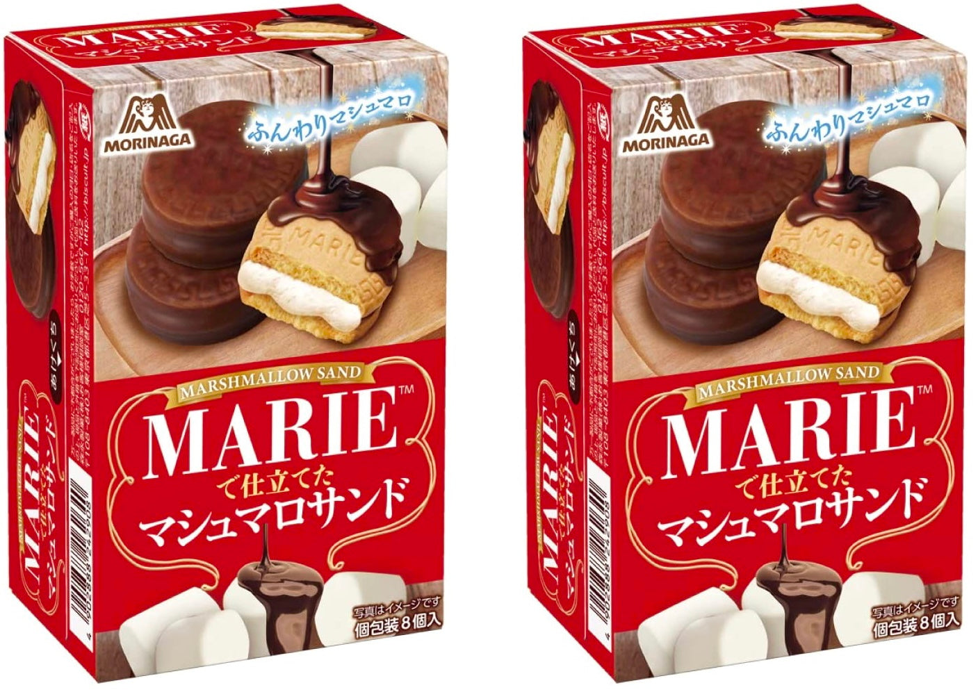 Japan MARIE Chocolate Cake Marshmallow Biscuit Cookie Candy Snack Morinaga 81g