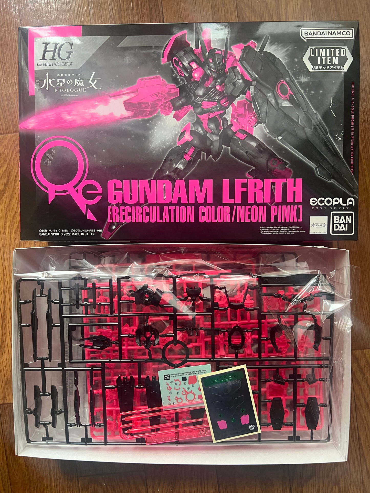 LIMITED Gundam LFRITH NEON PINK Model Kit Seven Eleven BANDAI Japanese 1/144