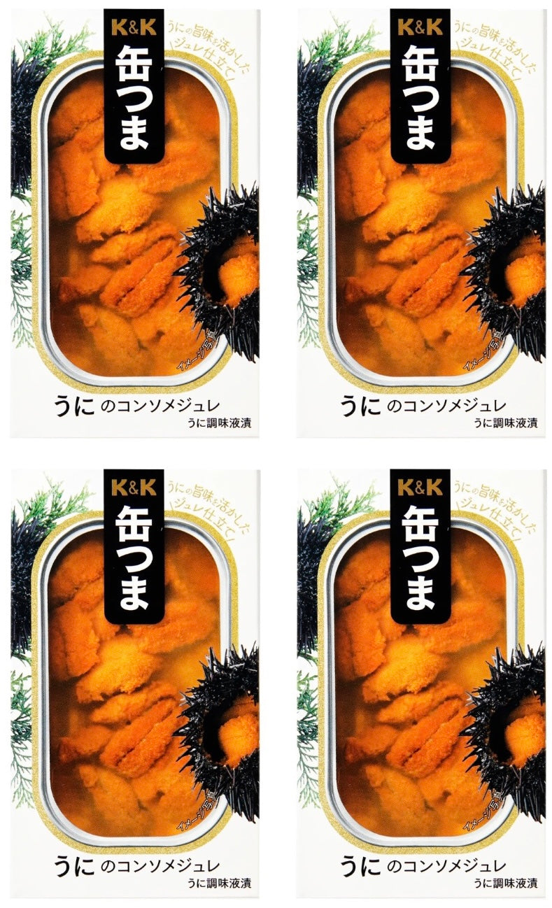 Canned Food Sea Urchin KANTSUMA Uni Consommé Jelly Preserved Snack Japanese 65g