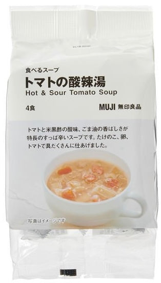 MUJI Freeze Dried Soup Food Tomato Hot Sour Egg Dietary Cup Instant Japan 25.6g