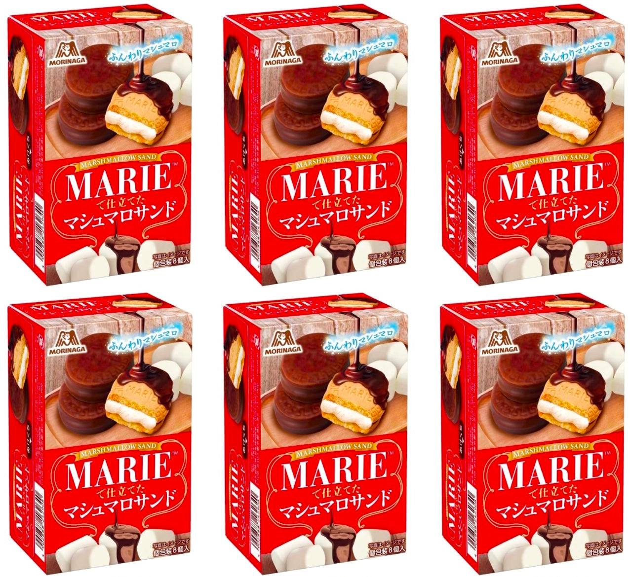 Japan MARIE Chocolate Cake Marshmallow Biscuit Cookie Candy Snack Morinaga 81g