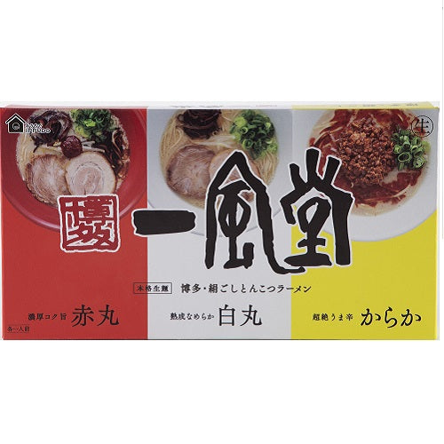 IPPUDO Ramen Noodles Tonkotsu Pork Soup Sauce Miso Hakata Japan 3 Servings Set Food Hot Spicy Pepper Cup Instant Retort Japan Bone Onion