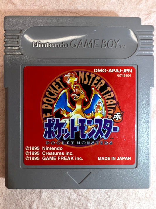 Pokemon Red Gameboy Game Boy GB GBC Cartridge USED Charizard Authentic Japanese