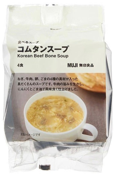 MUJI Freeze Dried Soup Gomtang Korean Beef Egg Garlic Instant Food Japan 24.4g