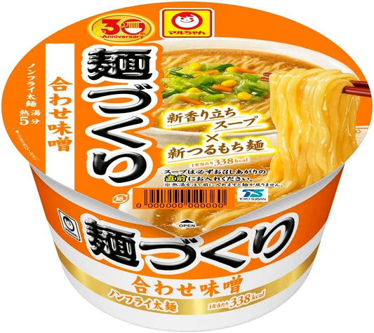 Maruchan Ramen Noodles MENDUKURI Miso Pork Cup Soup Instant Food Japanese 104g