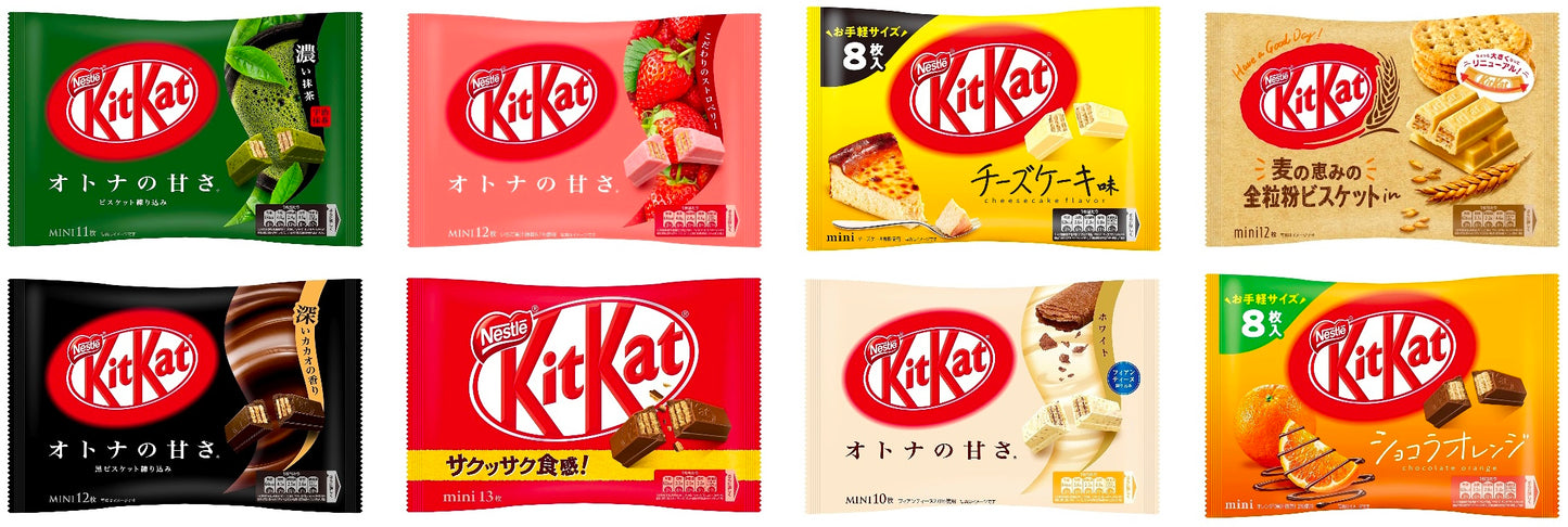 Japanese KITKAT Chocolate Matcha Cheese Biscuit Candy Sweet Snack 8 Flavors Set