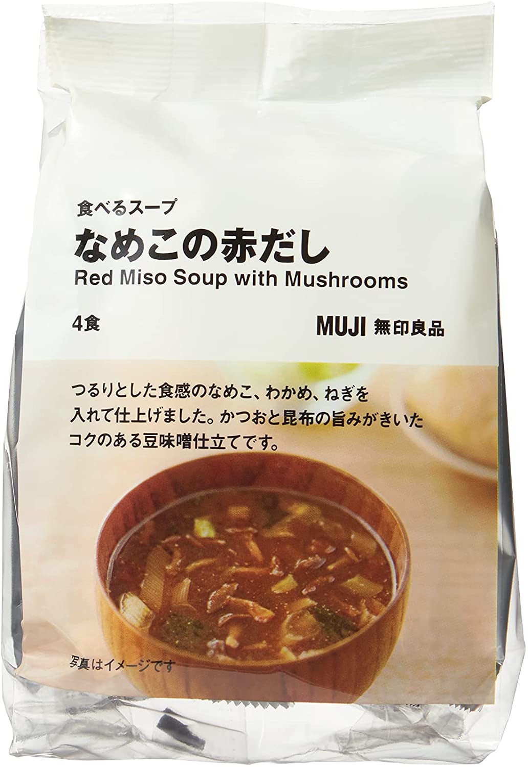 MUJI Freeze Dried Miso Soup Mushroom Green Onion Dietary Instant Food Japan 34g