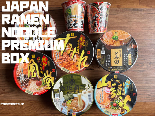 Japanese Ramen Noodles Nissin IPPUDO NAKIRYU Miso Tonkotsu Instant Food 8 Cups