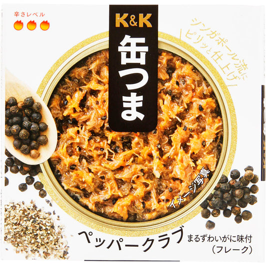 Canned Food Crab Pepper KANTSUMA Spicy Flake Sauce Preserved Snack Japanese 70g