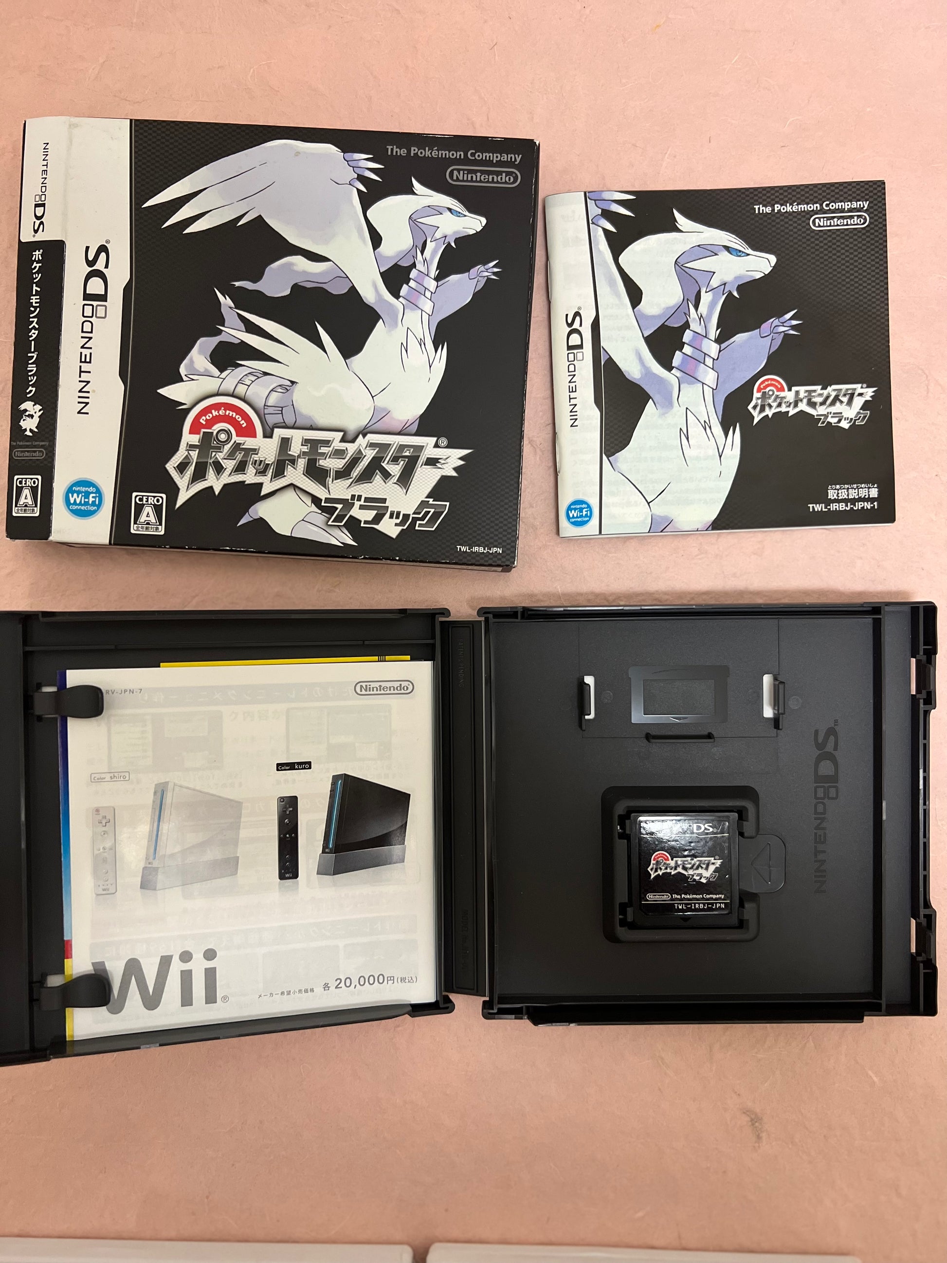 POKEMON SUN MOON BLACK WHITE Used DS NDS NTSC J Game Case Box