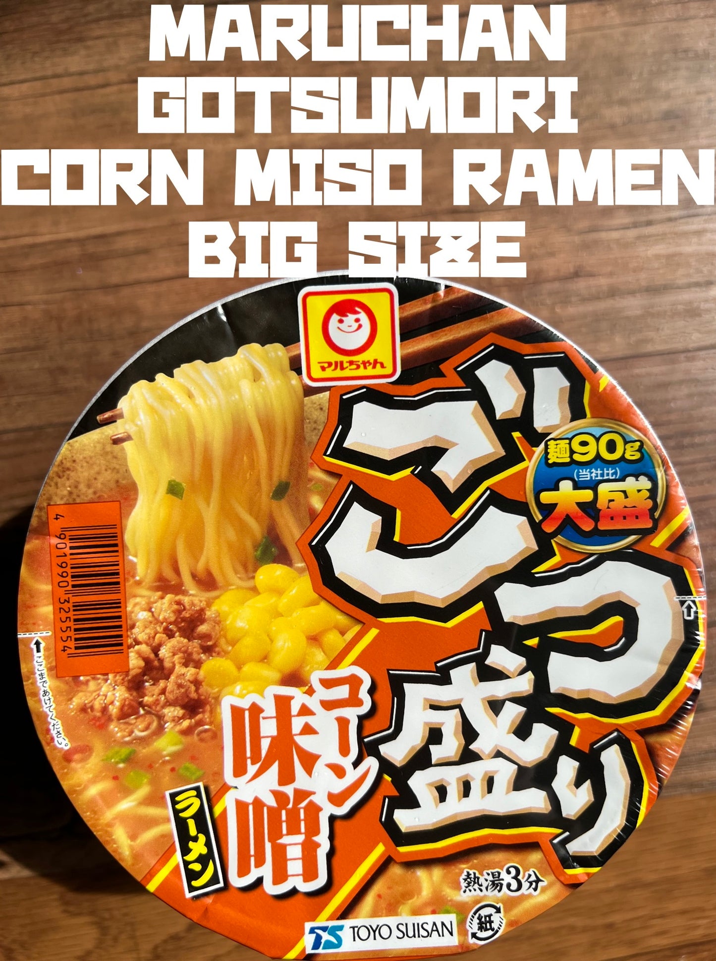 Japanese Ramen Noodle Nissin Santouka Cup Udon Miso Tonkotsu Maruchan Soup Curry