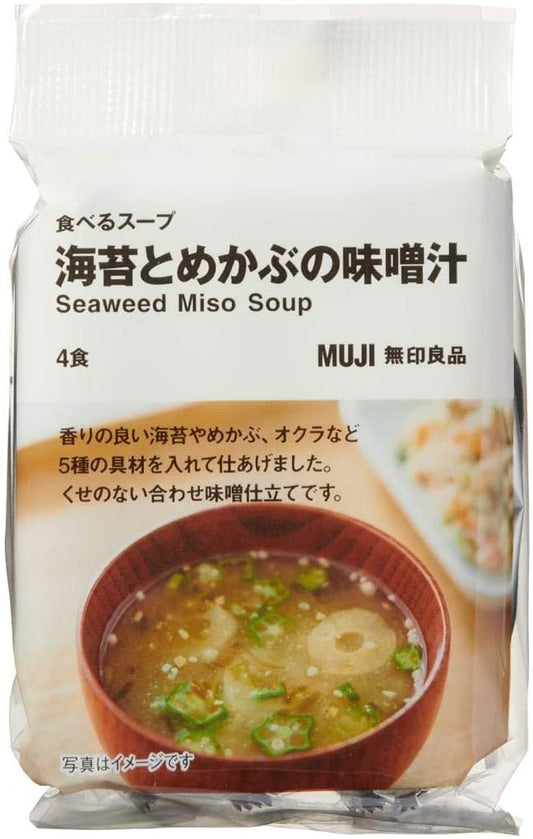 MUJI Freeze Dried Miso Soup Seaweed Mekabu Healthy Instant Food Japanese 25.6g