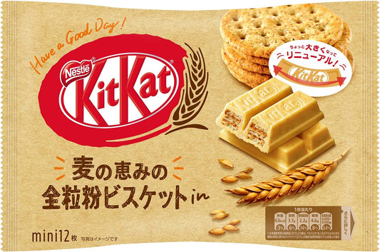 Japanese KitKat Chocolate Crispy Biscuits Grain Candy Sweet Snack Nestle 135g