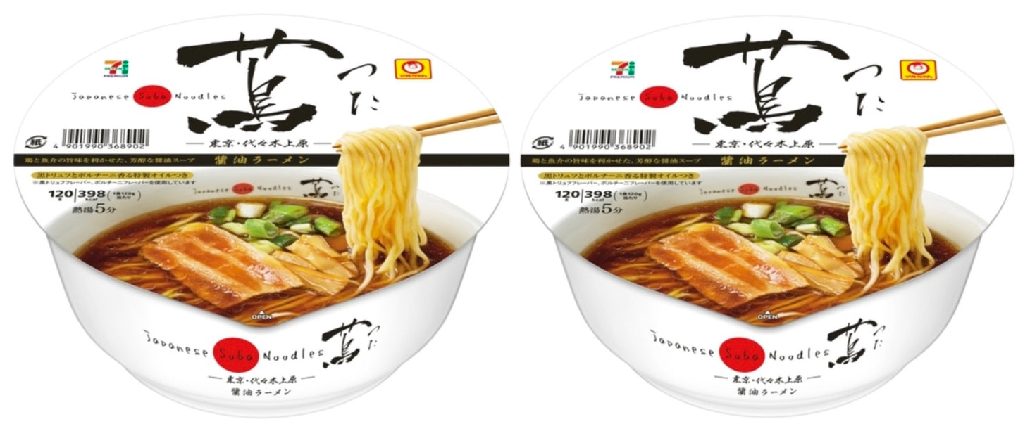 Japanese Soba Noodles TSUTA Ramen MICHELIN TOKYO Soy Sauce Ramen Instant Soup Cup Food Japan 120g